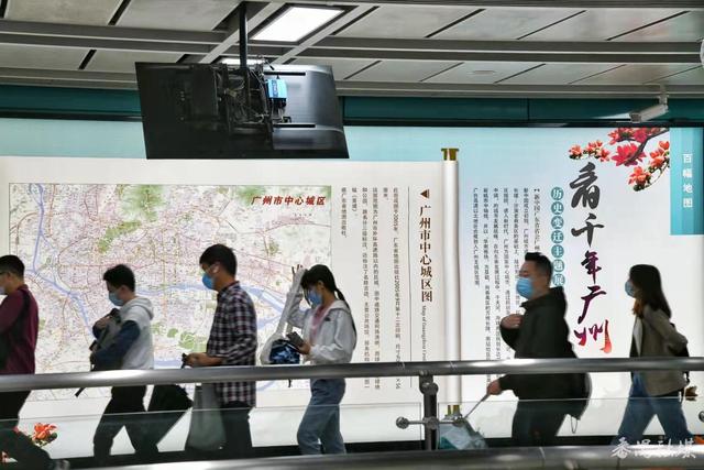 广州历史文化底蕴，百幅地图看千年广州历史变迁