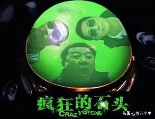 年龄和颜值不成正比的几位明星，明明长得不好看