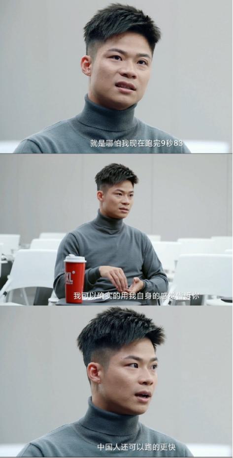 六十米世界纪录，6秒47苏炳添打破男子60米亚洲纪录
