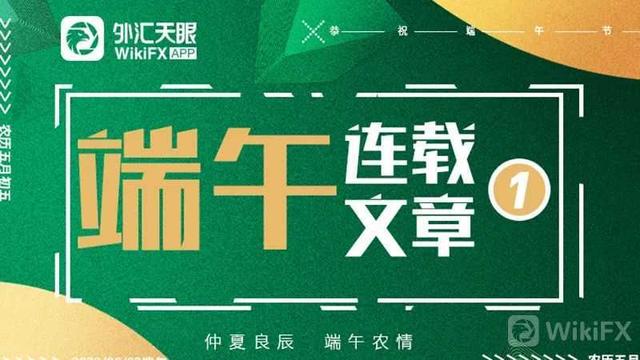 外汇交易中的黄金通道，白玬妮：黄金4H通道完美支撑