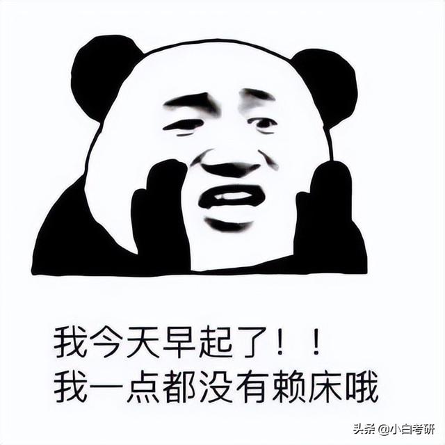 暑假成为学霸的作息时间表，2022年学霸暑假的时间安排。好孩子是规划出来的