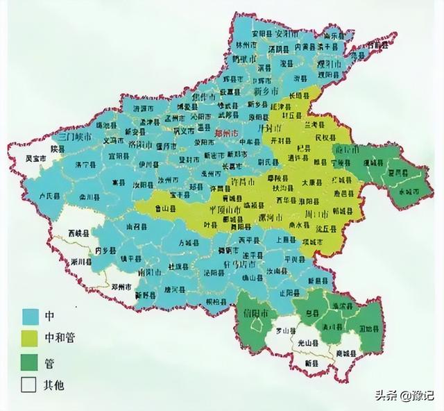 管在河南话中是什么，为啥河南人说中