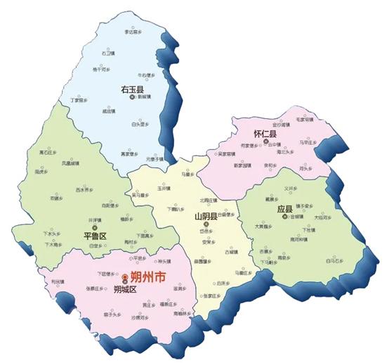 山阴县属于哪个市，朔州属于山西哪个地区