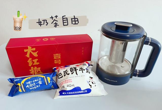 破壁豆浆机如何使用教程，我的早餐新选择