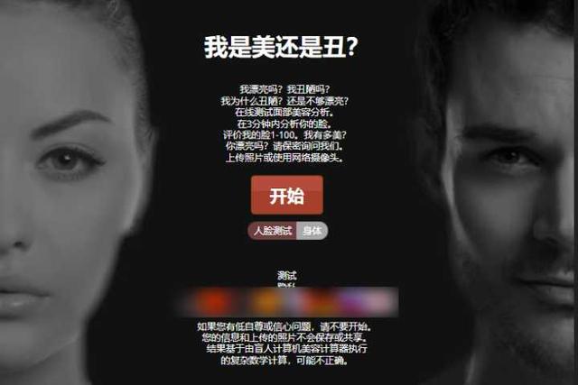 有什么好玩的网站，6个有趣又好玩的网站