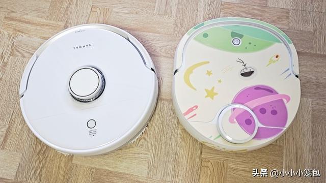 云鲸扫拖一体机器人全面测评，自动换水自洗拖布的扫拖机器人