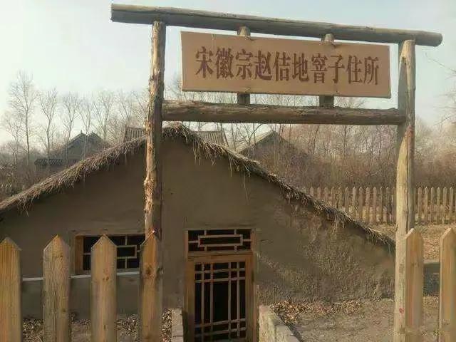 东北人最深度的印象，网友：重工业烧烤，轻工业直播