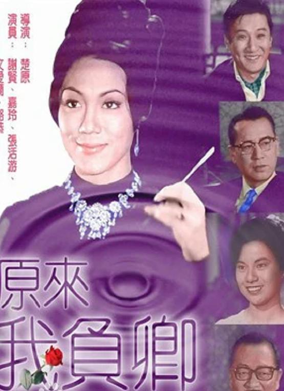 tvb老牌男演员，盘点tvb十大男演员（TVB十大视帝现状）