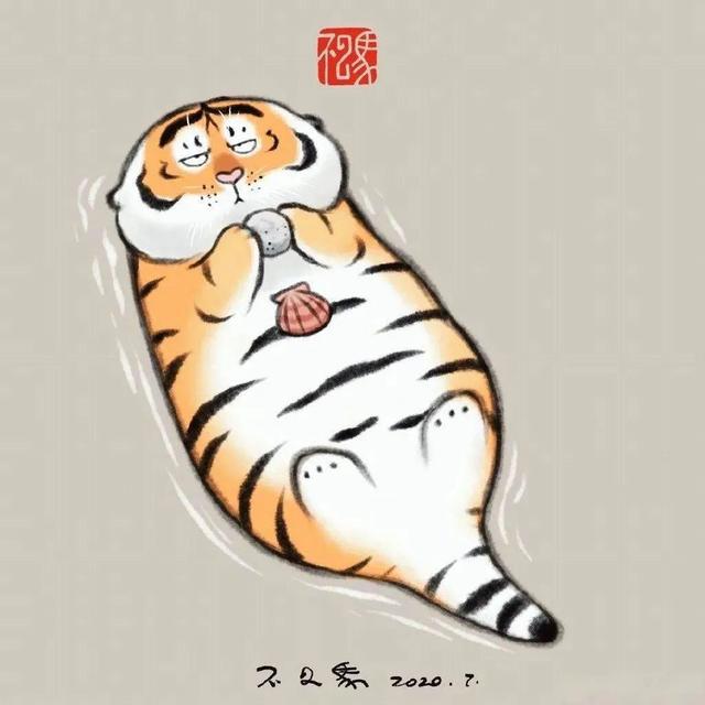 虎虎作品100幅，虎年虎画，虎虎生威