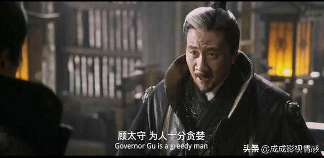 冯绍峰新电视剧，冯绍峰金晨电视剧