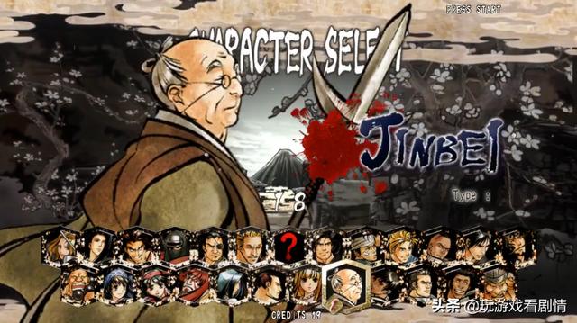 侍魂晓人物介绍，侍魂闪和侍魂晓各讲了什么故事