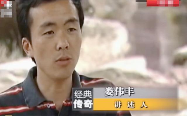 蛇洞，自然密码蛇洞之谜