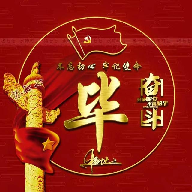 微信头像成熟稳重，2022年励志成熟稳重微信气质头像（成熟稳重微信头像）