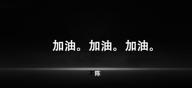 个人ip打造什么意思，如何打造一个个人ip（你永远不知道那些有个IP的人有多赚钱）