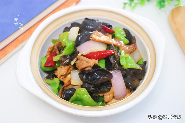 什么饭简单又好做，家常菜100道开胃下饭简单快捷（12道懒人焖饭）