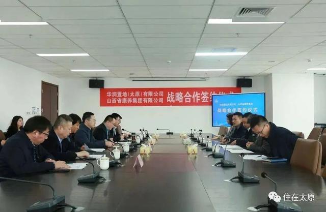 太原华润万象城，太原市华润万象城商业规划（2023年太原期待的商业体有哪些）