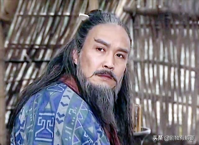 东周列国志春秋篇，东周列国志春秋篇列表