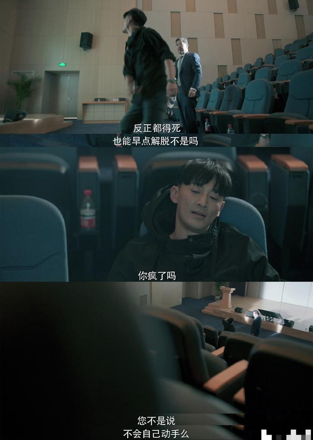 林峰最新电视剧，林峰张国立电视剧发型