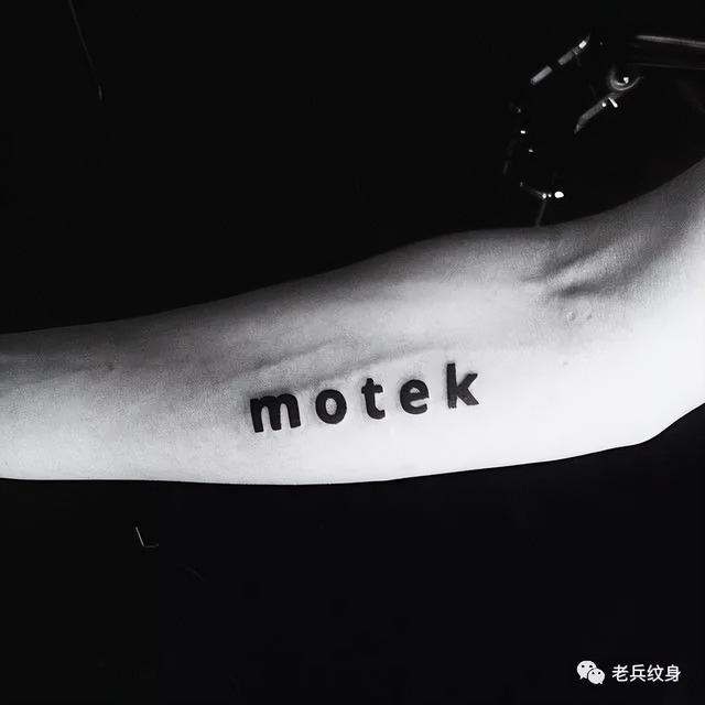 英文字体哪个好看，英文字体哪些好看