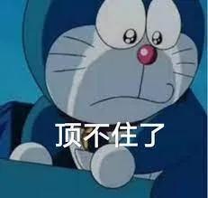 苹果手机的日历好恶心，iphone日历那么多垃圾信息怎么弄（iPhone系统日历满屏赌场信息）