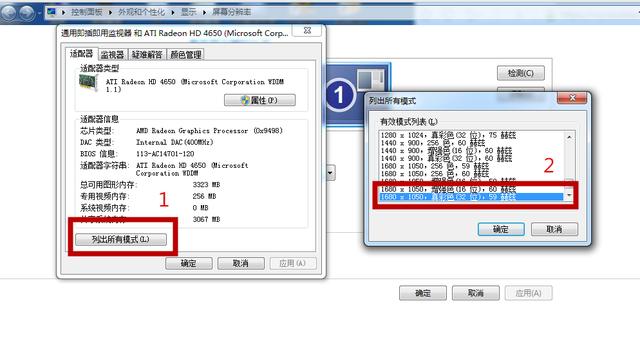 aero透明主题怎么设置，剪映aero透明主题（请务必将系统主题更改为透明）