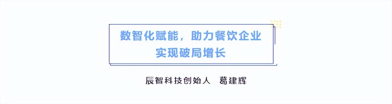 和气桃桃沪上阿姨，苏阁鲜果茶在哪些城市
