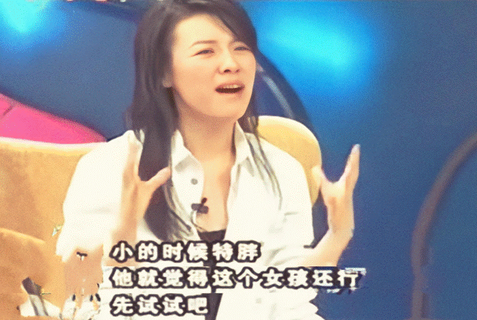 大娘子刘琳演过哪些电视剧，大娘子刘琳17岁出道