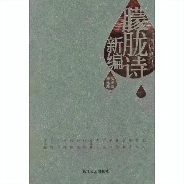小众的书目录关键词，优微推荐新学期读物推荐