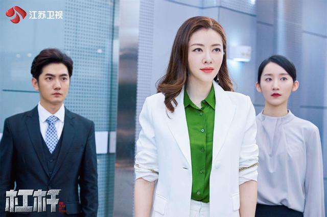 熊黛林最正确的事，2013年,被相爱7年的郭富城\