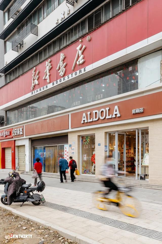 武汉几个比较大的书店，武汉适合读书的地方有很多