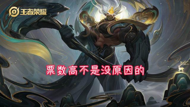 典韦皮肤什么时候返场2023年，典韦突然爆火限定返场确认