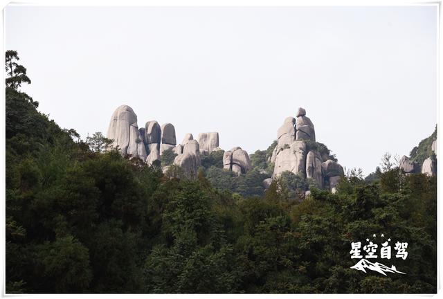 太姥山景区介绍，太姥山各个景点简介图（海上仙都太姥山，来了不想走。）