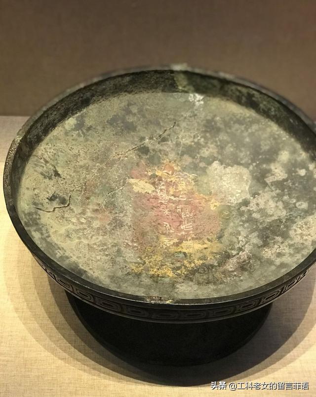 青铜器上鸟篆，国博青铜器上的