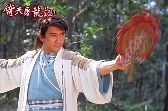 笑傲江湖少林心法，揭秘武林绝学达摩易筋经有多厉害（少林方证为啥非要把《易筋经》传给令狐冲）