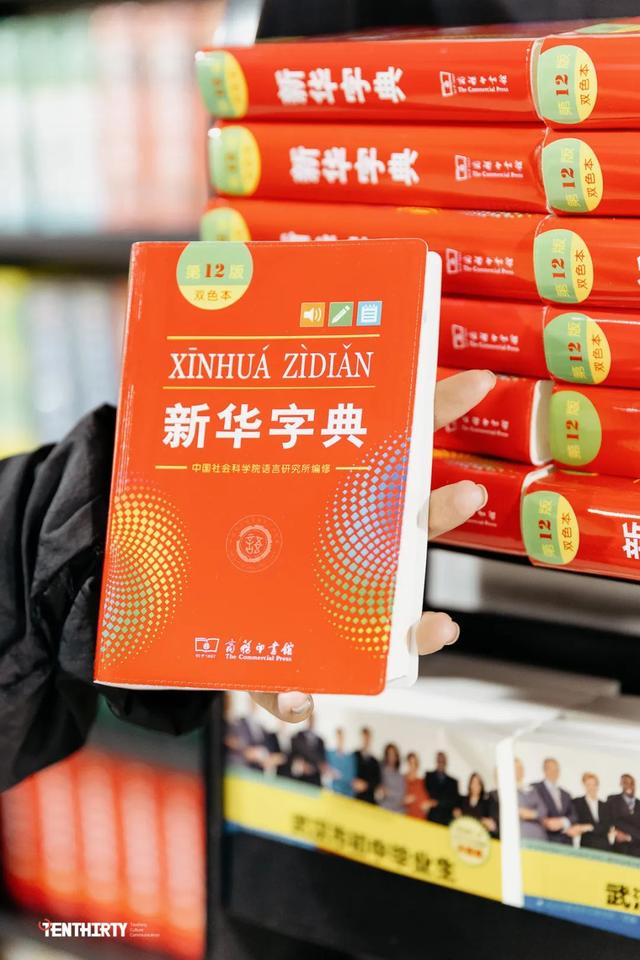 武汉几个比较大的书店，武汉适合读书的地方有很多