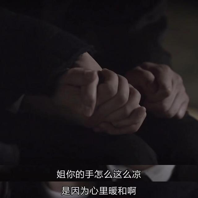请回答1988里面的成宝拉，《请回答1988》