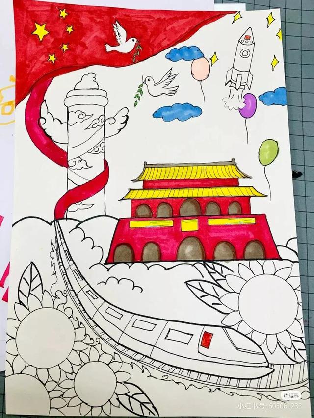 国庆节主题绘画简易画，彩色线描简笔画风格