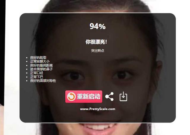 元旦去哪玩攻略，叮~你的请查收~我们一起奔赴2023吧