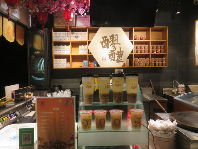 芙蓉园游玩攻略，春节大唐芙蓉园游玩攻略（大唐芙蓉园游玩攻略）