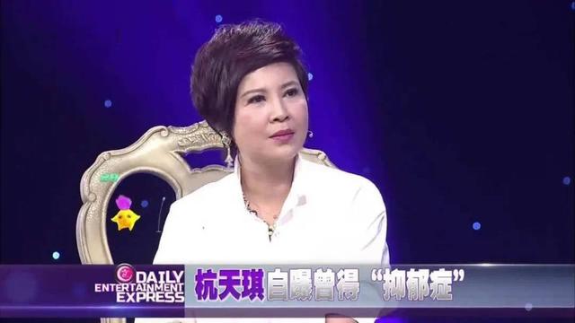杭天琪老公是谁，杭天琪个人资料及老公