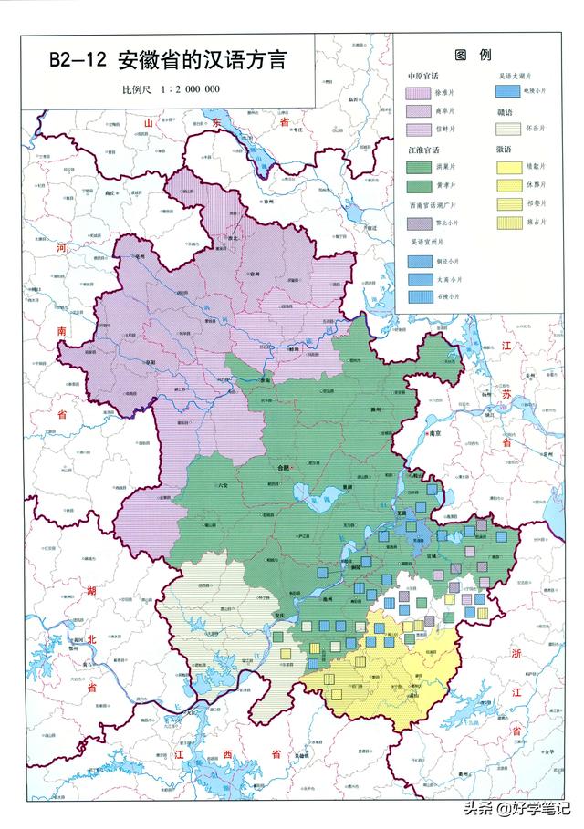 安徽方言分类，你知道安徽总共有几种方言吗