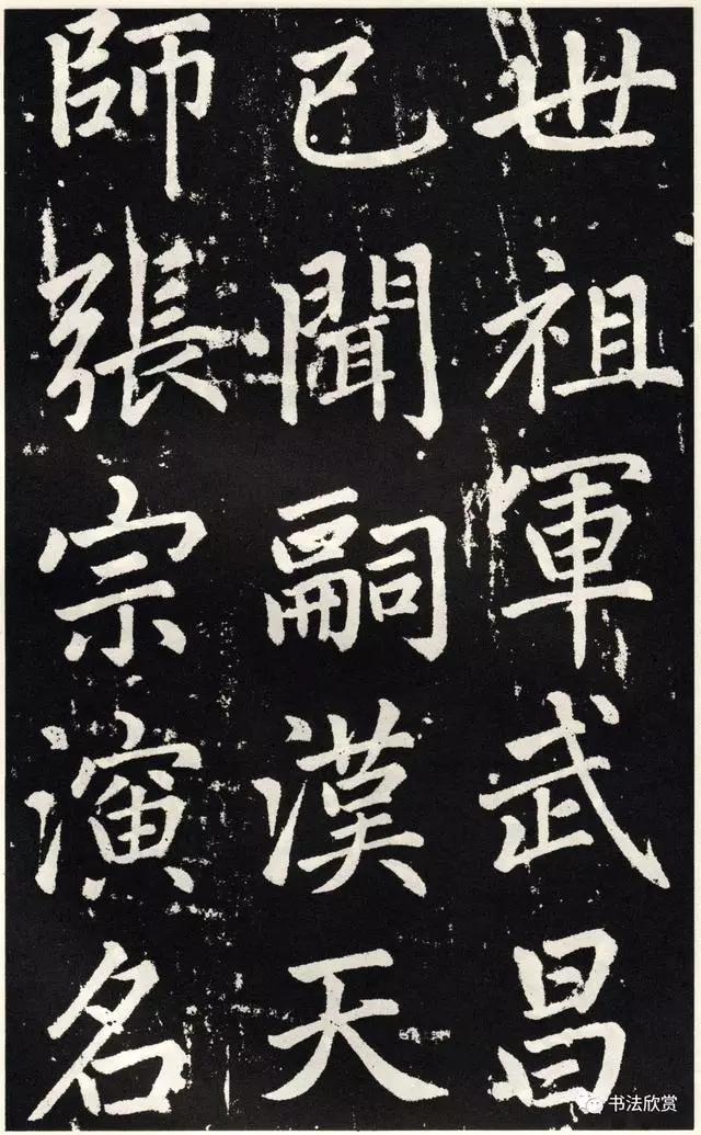 赵孟頫临圣教序，赵孟頫书法圣教序原色高清大图（赵孟頫临《圣教序》）