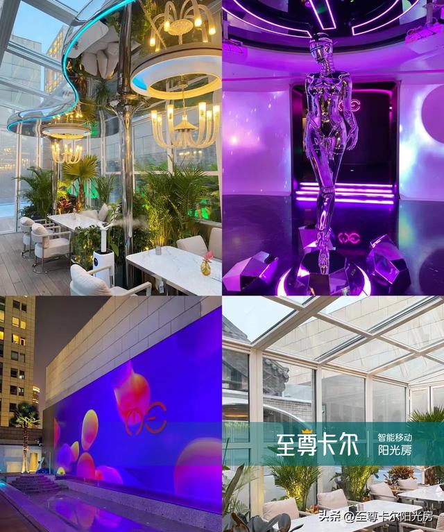 北京朝阳空中四合院出租，在繁花似锦的春天相约