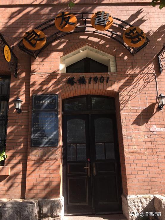 青岛海滨风景区，青岛海滨风景区游（20℃，海滨走起！）