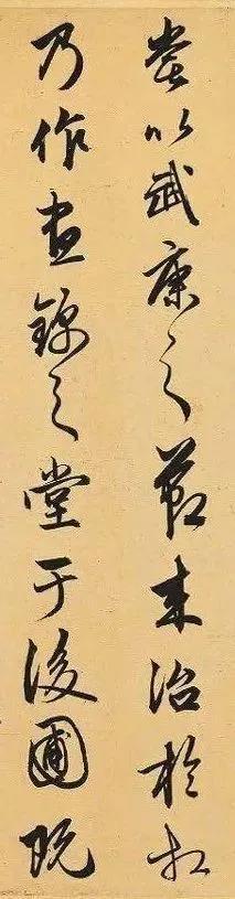 元代的赵孟頫的书画代表作，元代著名书画家