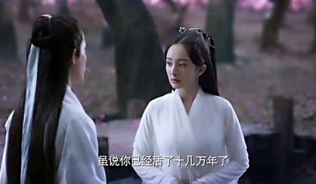 三生三世夜华受了伤白浅都哭了，夜华两万岁飞升上仙