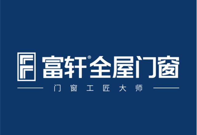 广东佛山十大门窗品牌，佛山十大品牌门窗（2023年佛山市门窗十大品牌有哪些）