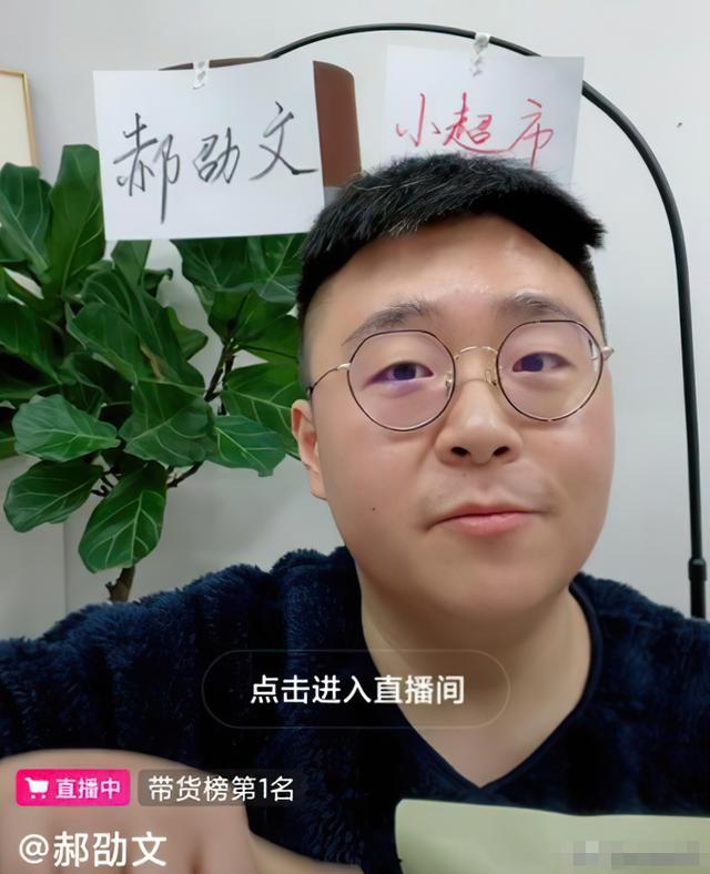 别惹小孩 潘长江，潘长江潘阳背后的故事（这些爹妈强捧都不红的星二代）