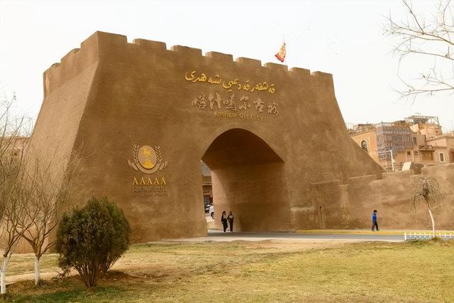 喀什哪个景点最值得去，中国最西部的城市新疆喀什