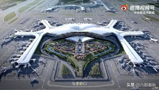 南通新机场最新消息，南通第三机场选址最新消息（<至南通新机场>城际会是地铁或磁悬浮吗）